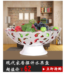 Gao Bo Decorated Home Electroplated leaf bowls ceramic fruit bowl-style home decor 1637A