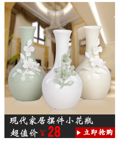 Gao Bo Decorated Home Electroplated leaf bowls ceramic fruit bowl-style home decor 1637A