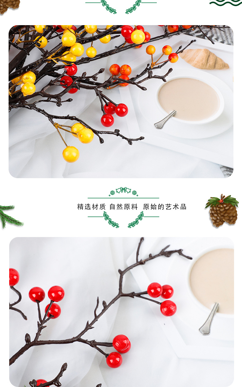 Craft Wutong Fruit Simulation Berries Chinese Hawthorn Fortune Fruit Wutong Fruit Home Decor Floriculture Fake Flower Ornaments