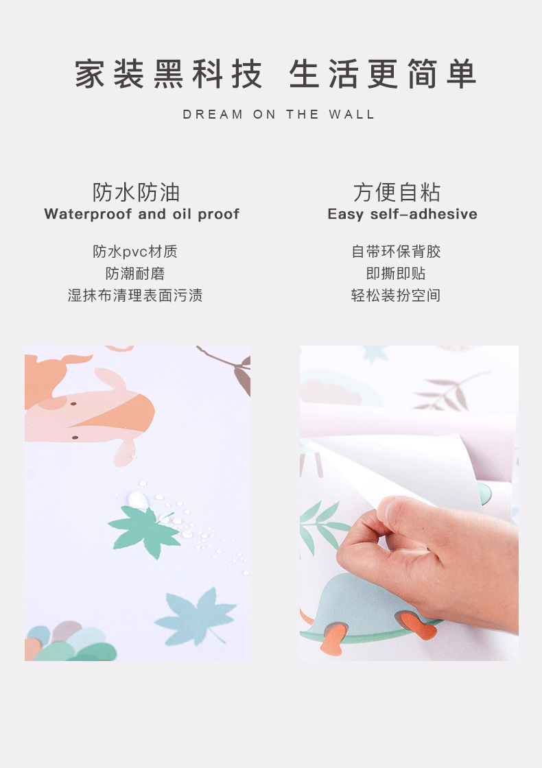 Home Decor Self-Adhesive Rustic Contact Paper PVC Peel and Stick Removable Distressed Wallpaper Home Decor Self-Adhesive Rustic Contact Paper PVC Peel and Stick Removable Distressed Wallpaper