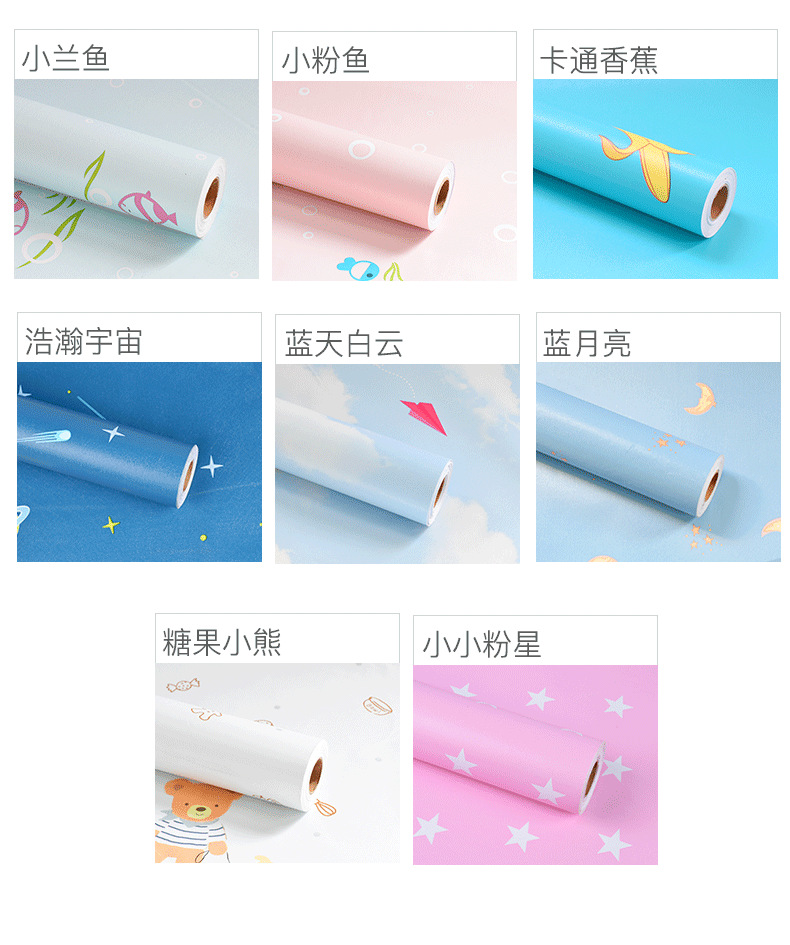 Home Decor Self-Adhesive Rustic Contact Paper PVC Peel and Stick Removable Distressed Wallpaper Home Decor Self-Adhesive Rustic Contact Paper PVC Peel and Stick Removable Distressed Wallpaper