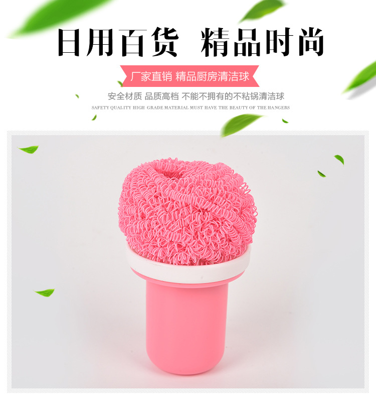 Clean the bowl brush and wash bowl brush with handle to Clean the bowl.