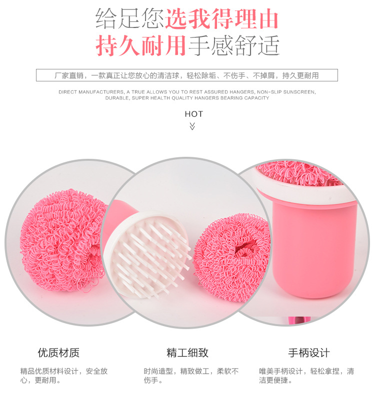 Clean the bowl brush and wash bowl brush with handle to Clean the bowl.