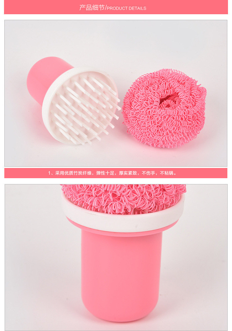 Clean the bowl brush and wash bowl brush with handle to Clean the bowl.