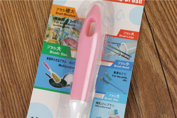 Brush. Clean and brush the bottle brush with brush. Brush. Clean and brush the bottle brush with brush.