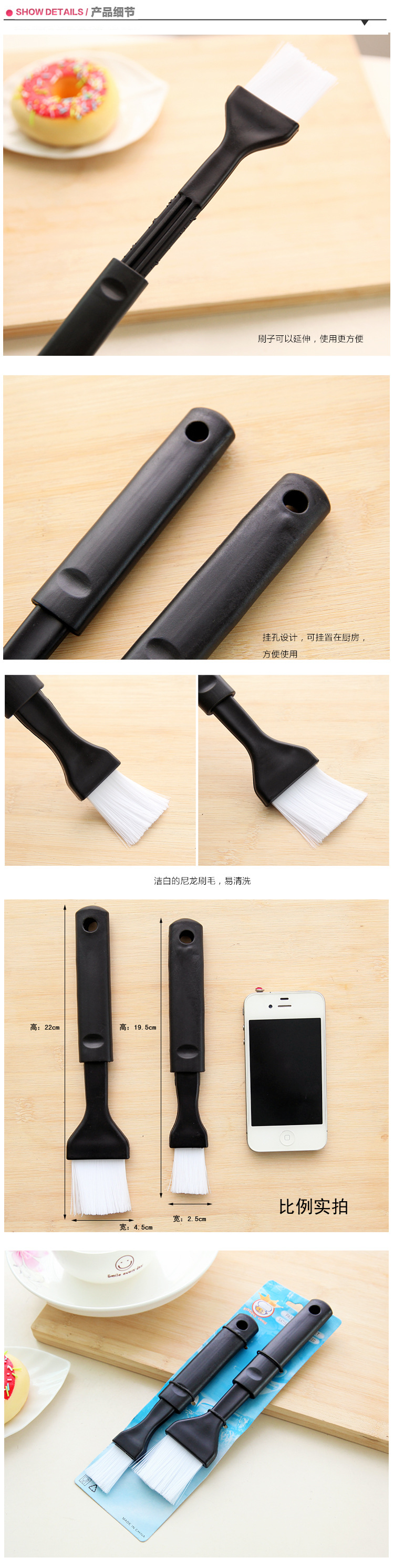 C93 baking tools barbecue brush oil brush long handle high temperature resistant silicone cooking brush easy to clean 2