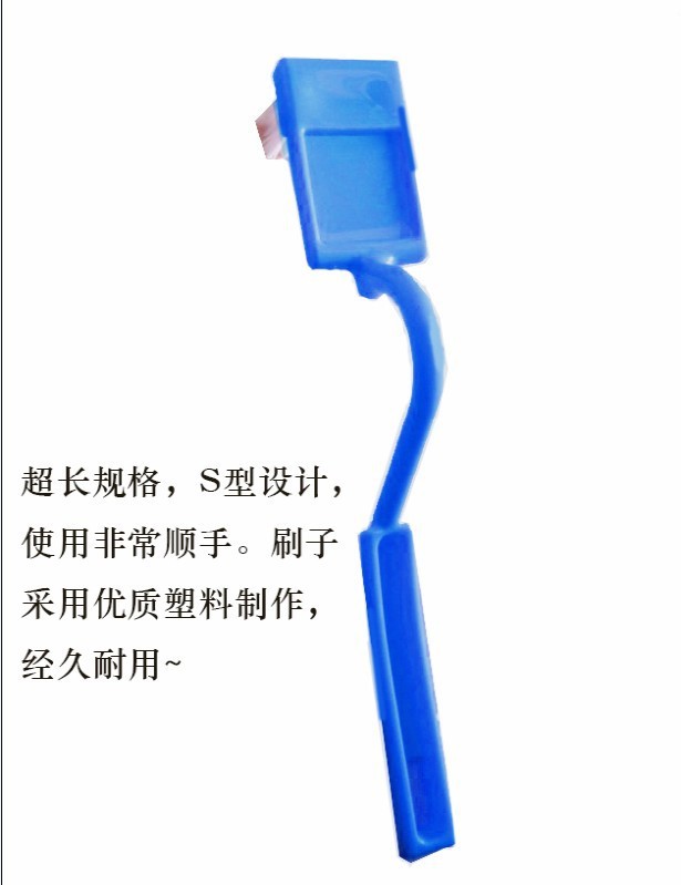 In 2014, the new creative Japanese type s-type toilet brush was used to clean the side corner of the toilet. In 2014, the new creative Japanese type s-type toilet brush was used to clean the side corner of the toilet.