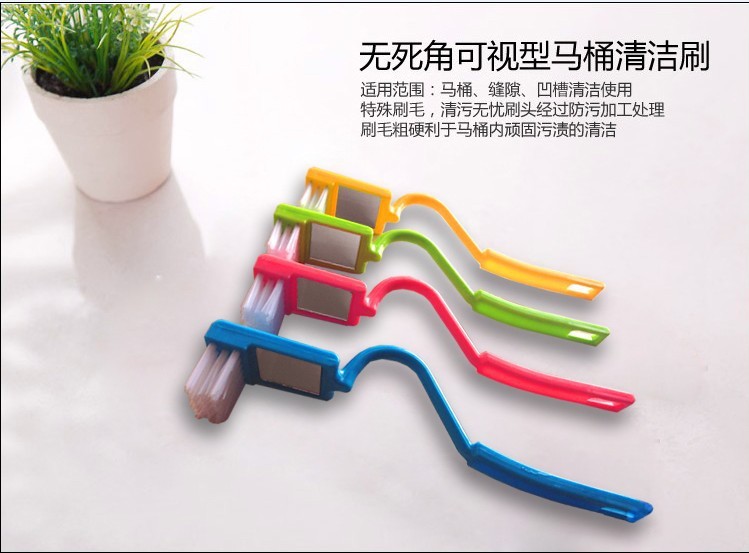 In 2014, the new creative Japanese type s-type toilet brush was used to clean the side corner of the toilet. In 2014, the new creative Japanese type s-type toilet brush was used to clean the side corner of the toilet.