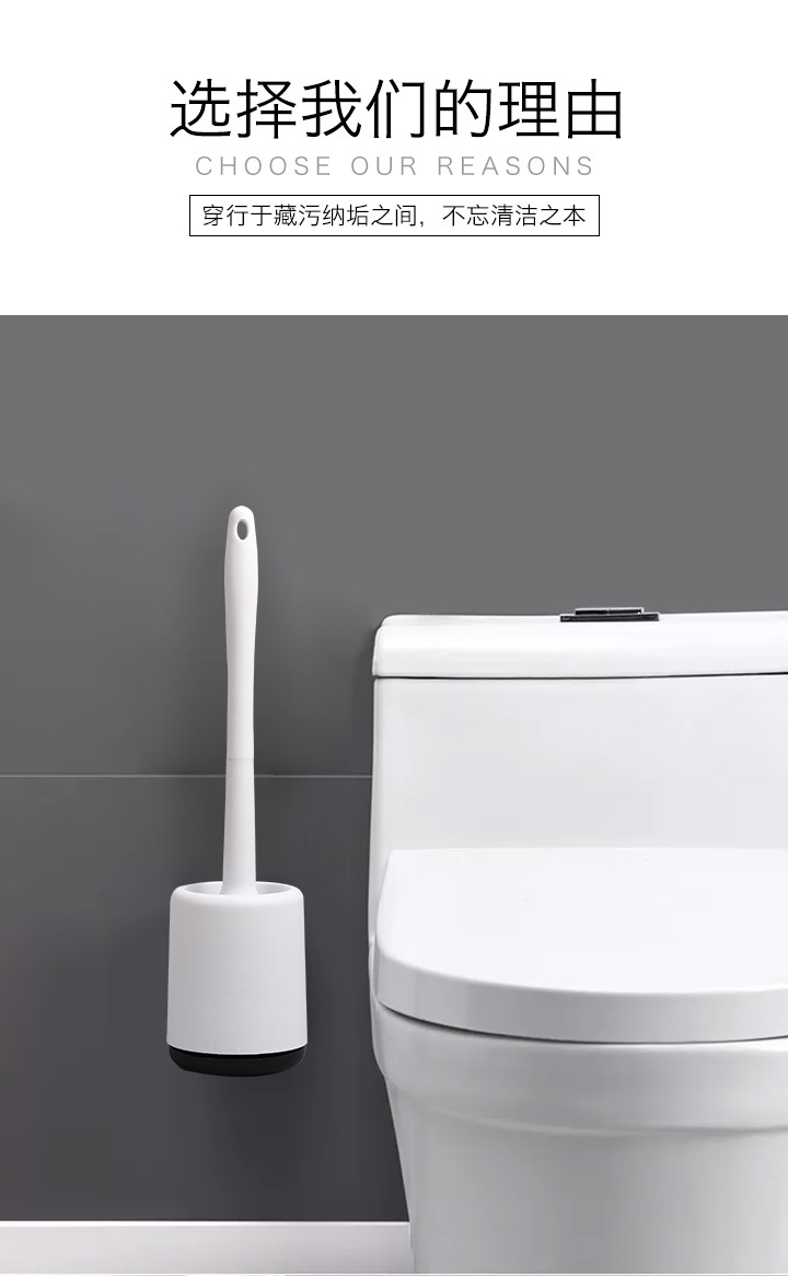Silicone Toilet Brush Set Punch-Free Wall-Mounted Toilet Brush Silicone Toilet Cleaning Brush No Dead Angle Clean Smell Silicone Toilet Brush Set Punch-Free Wall-Mounted Toilet Brush Silicone Toilet Cleaning Brush No Dead Angle Clean Smell