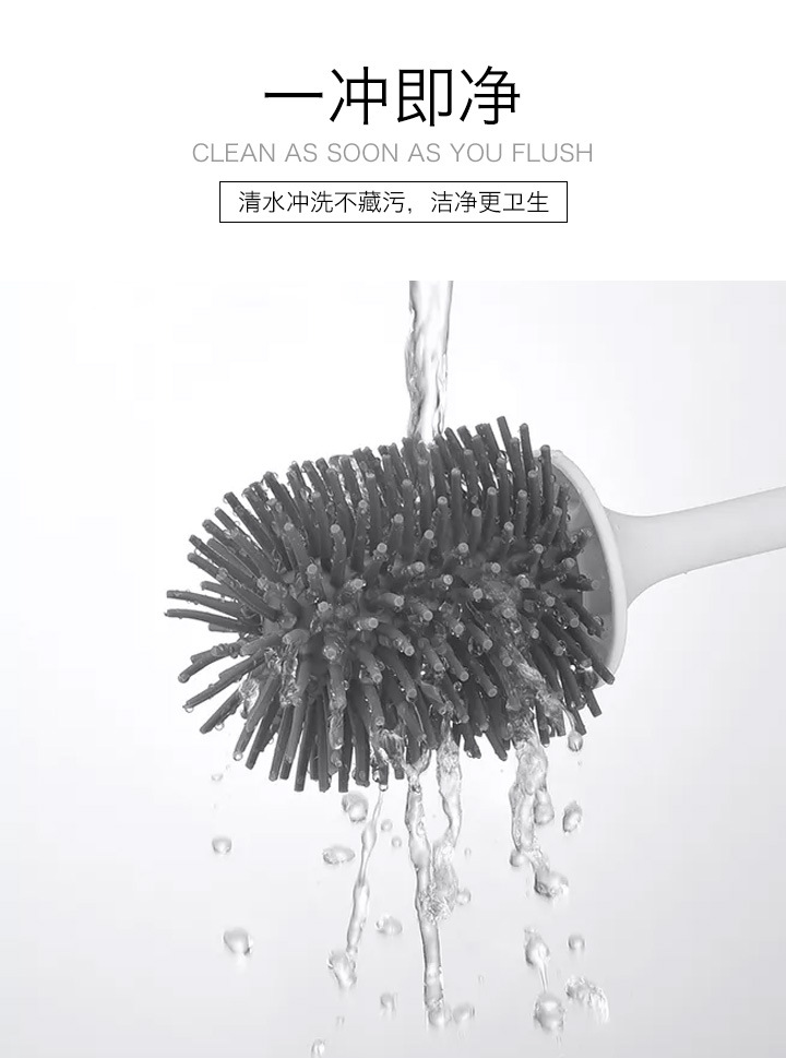 Silicone Toilet Brush Set Punch-Free Wall-Mounted Toilet Brush Silicone Toilet Cleaning Brush No Dead Angle Clean Smell Silicone Toilet Brush Set Punch-Free Wall-Mounted Toilet Brush Silicone Toilet Cleaning Brush No Dead Angle Clean Smell