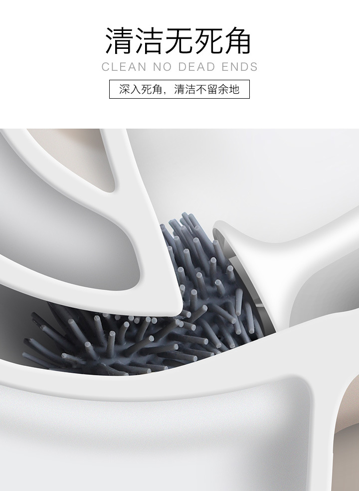 Silicone Toilet Brush Set Punch-Free Wall-Mounted Toilet Brush Silicone Toilet Cleaning Brush No Dead Angle Clean Smell Silicone Toilet Brush Set Punch-Free Wall-Mounted Toilet Brush Silicone Toilet Cleaning Brush No Dead Angle Clean Smell
