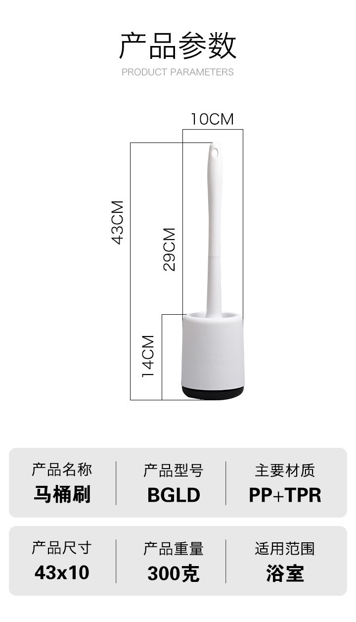 Silicone Toilet Brush Set Punch-Free Wall-Mounted Toilet Brush Silicone Toilet Cleaning Brush No Dead Angle Clean Smell Silicone Toilet Brush Set Punch-Free Wall-Mounted Toilet Brush Silicone Toilet Cleaning Brush No Dead Angle Clean Smell