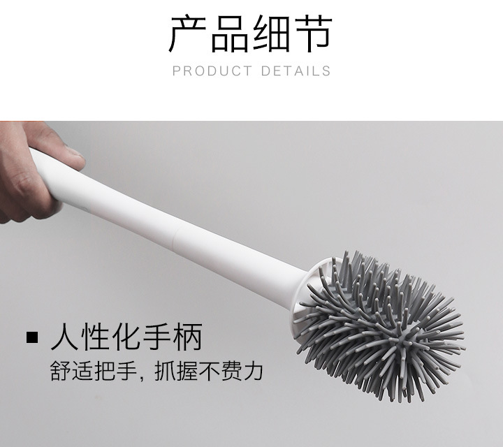 Silicone Toilet Brush Set Punch-Free Wall-Mounted Toilet Brush Silicone Toilet Cleaning Brush No Dead Angle Clean Smell Silicone Toilet Brush Set Punch-Free Wall-Mounted Toilet Brush Silicone Toilet Cleaning Brush No Dead Angle Clean Smell