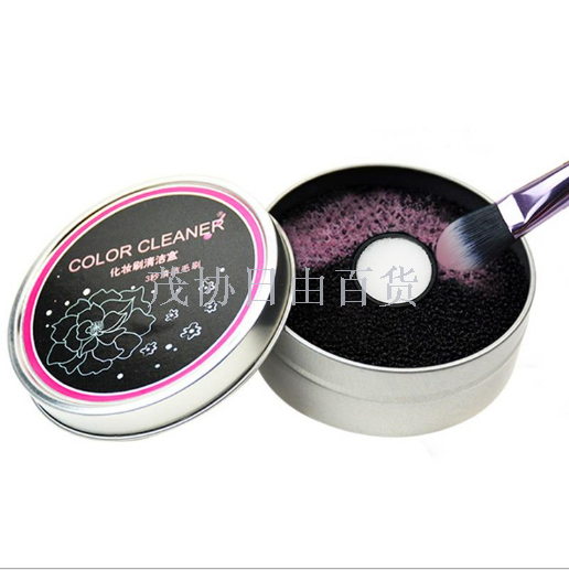 Make up brush clean cotton activated carbon sponge beauty makeup tool eye shadow brush cleaning box