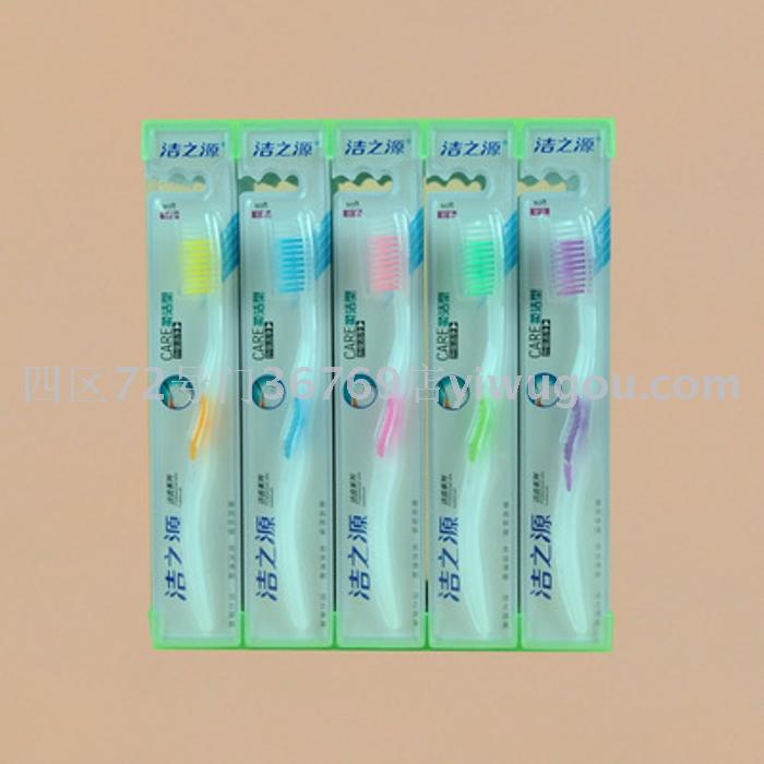 Toothbrush wholesale clean source 8617 (30 pieces/box) soft brush