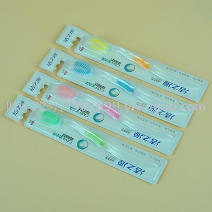 Toothbrush wholesale clean source 8617 (30 pieces/box) soft brush