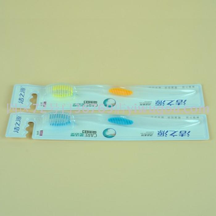 Toothbrush wholesale clean source 8617 (30 pieces/box) soft brush