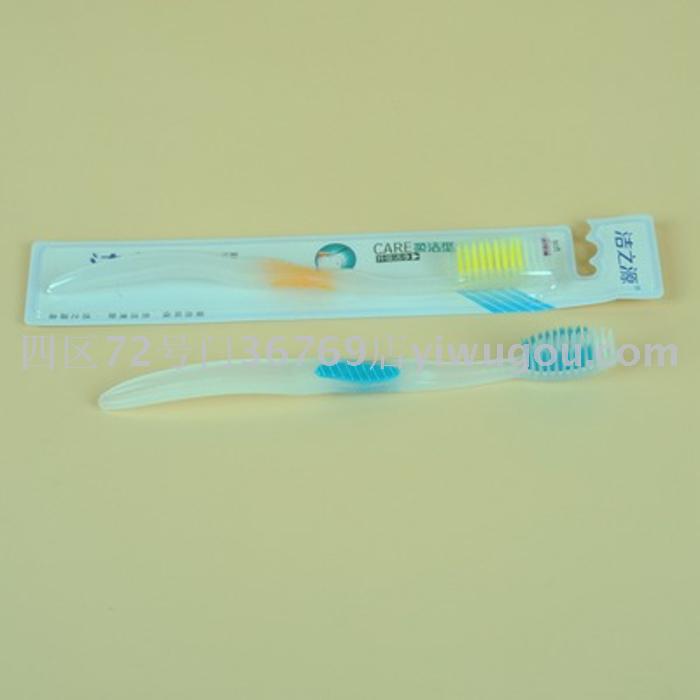 Toothbrush wholesale clean source 8617 (30 pieces/box) soft brush