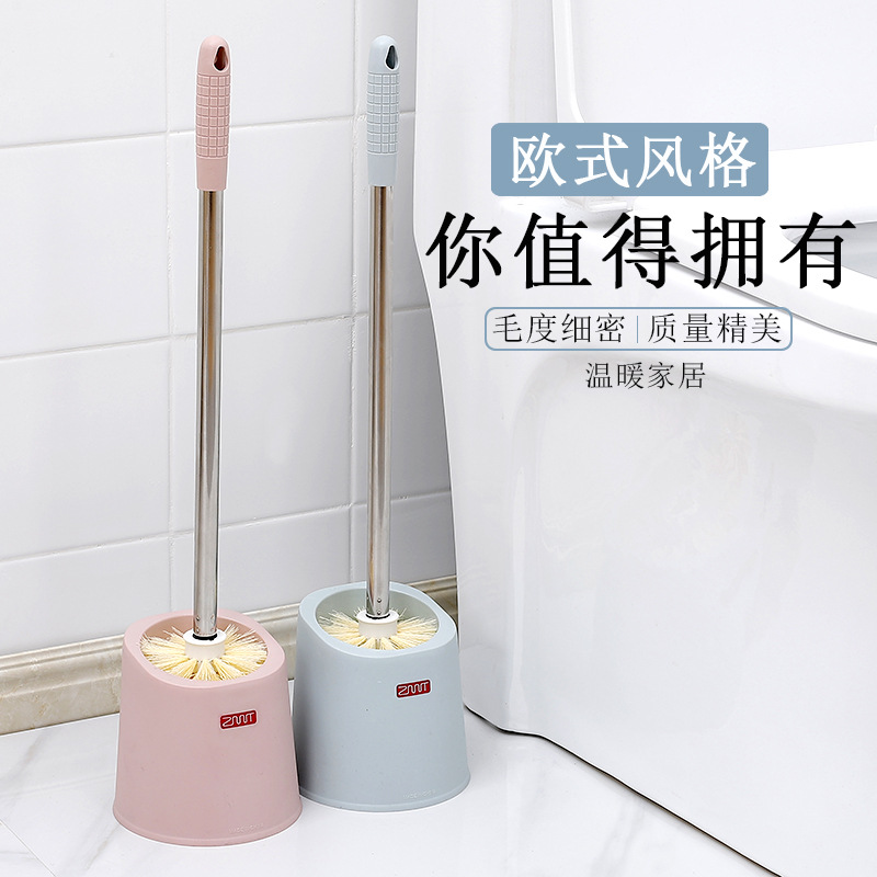 Go to dead end toilet clean toilet the scrub toilet long handle wall hanging stainless steel soft bristle brush set with base