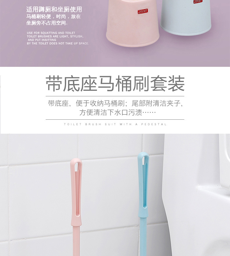 Go to dead end toilet clean toilet the scrub toilet long handle wall hanging stainless steel soft bristle brush set with base Go to dead end toilet clean toilet the scrub toilet long handle wall hanging stainless steel soft bristle brush set with base
