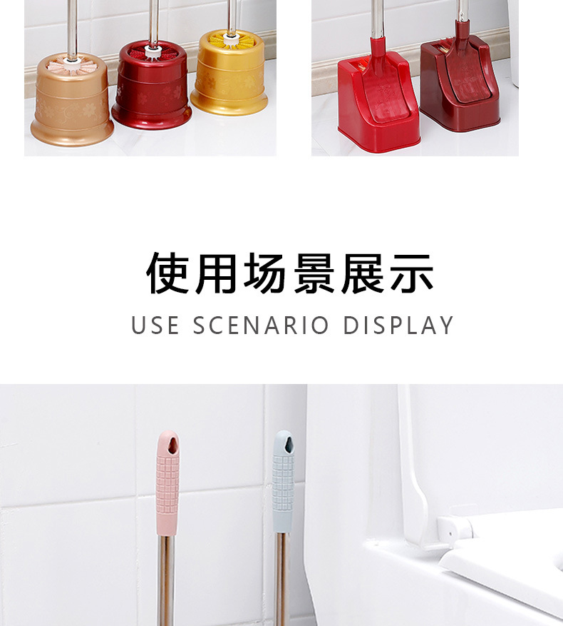 Go to dead end toilet clean toilet the scrub toilet long handle wall hanging stainless steel soft bristle brush set with base Go to dead end toilet clean toilet the scrub toilet long handle wall hanging stainless steel soft bristle brush set with base