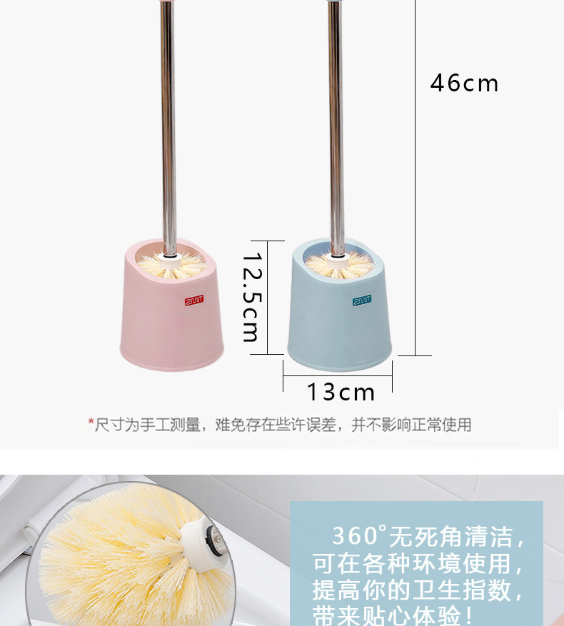 Go to dead end toilet clean toilet the scrub toilet long handle wall hanging stainless steel soft bristle brush set with base Go to dead end toilet clean toilet the scrub toilet long handle wall hanging stainless steel soft bristle brush set with base