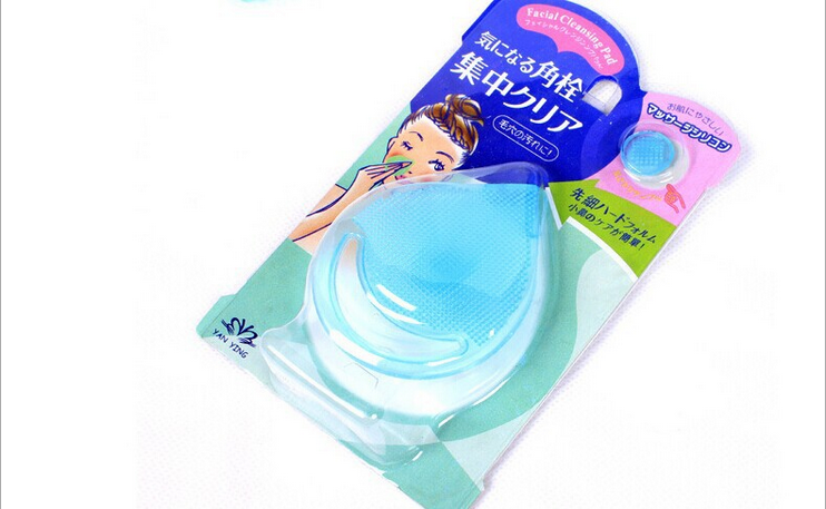 South Korea beauty massage brush silicone pore clean blackhead cutin nasal wash brush strawberry nose artifact