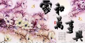 447-color wash and diamond full diamond China's updated version of dolls cross stitch cartoon mini diamonds painted mural decorations home decor 447-color wash and diamond full diamond China's updated version of dolls cross stitch cartoon mini diamonds painted mural decorations home decor