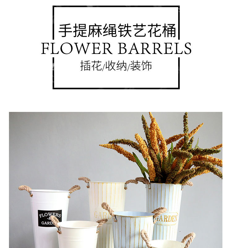  Rural home decor  Dried Flower Bucket Flower Pot Flower Pot Flower Shop Flower Iron Bucket Wake up Flower Bucket