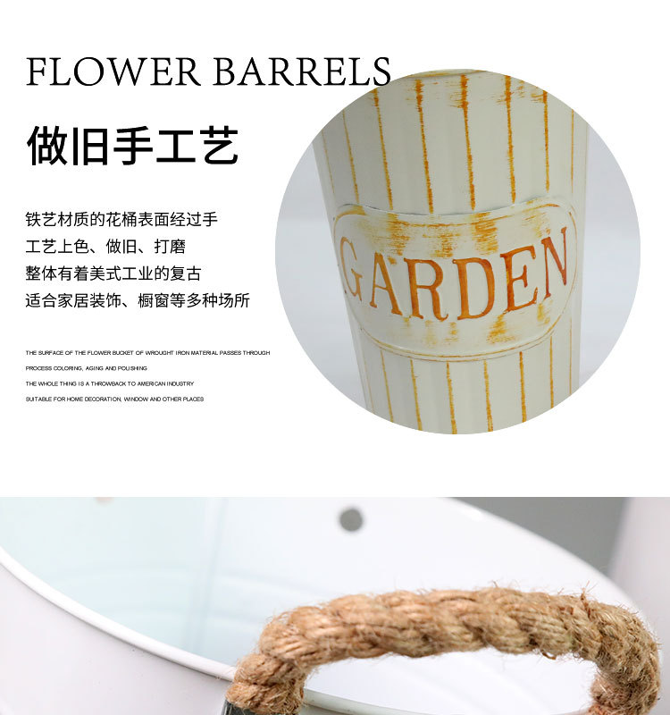  Rural home decor  Dried Flower Bucket Flower Pot Flower Pot Flower Shop Flower Iron Bucket Wake up Flower Bucket