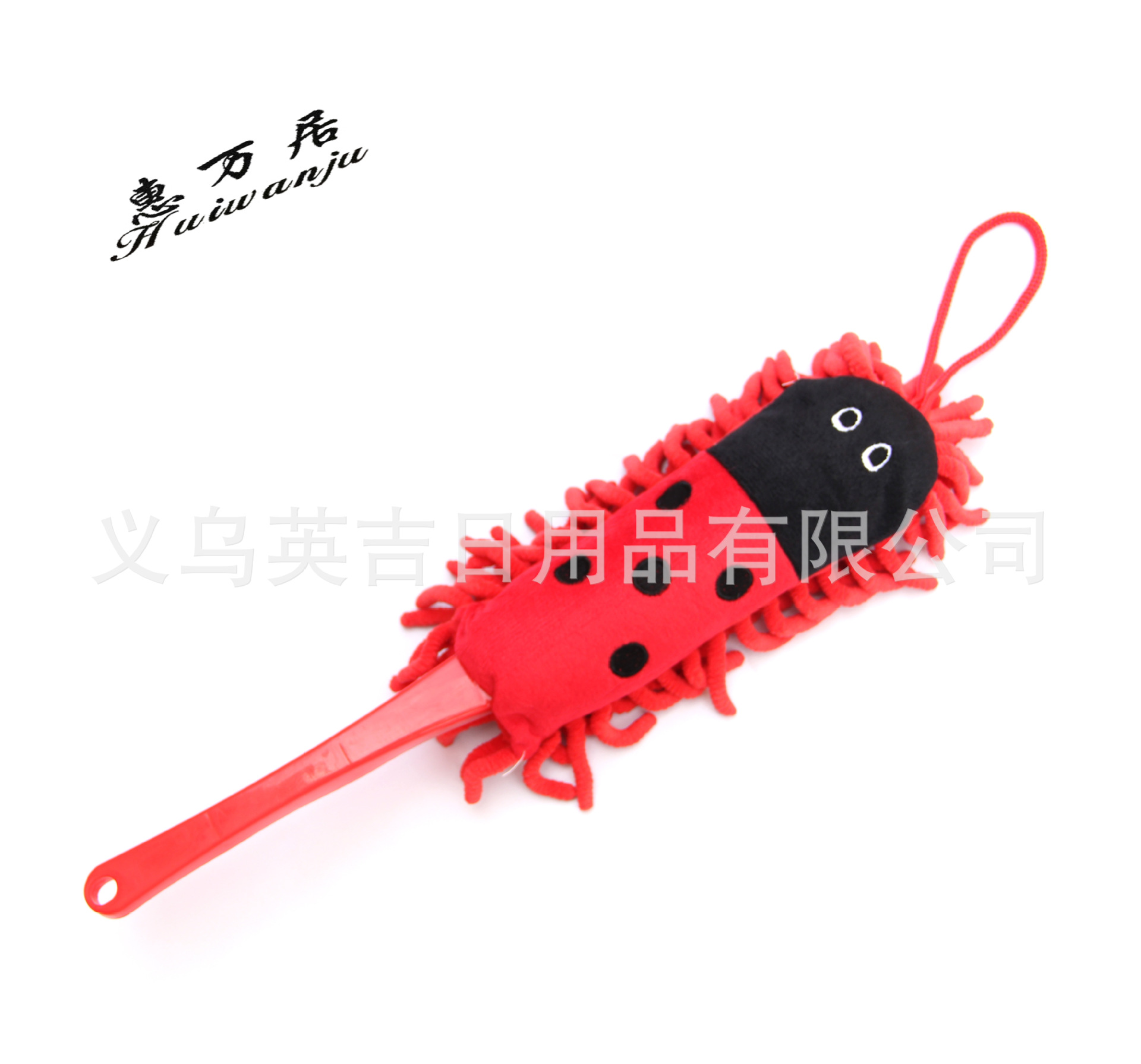 Creative Card Animal Chenille Clean Duster 6 color Cartoon Duster Computer Clean Brush Chenille Duster Dust
