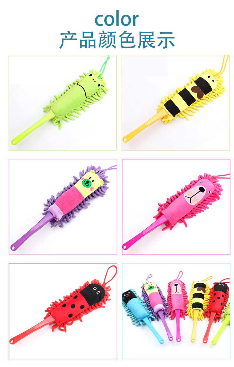 Creative Card Animal Chenille Clean Duster 6 color Cartoon Duster Computer Clean Brush Chenille Duster Dust Creative Card Animal Chenille Clean Duster 6 color Cartoon Duster Computer Clean Brush Chenille Duster Dust