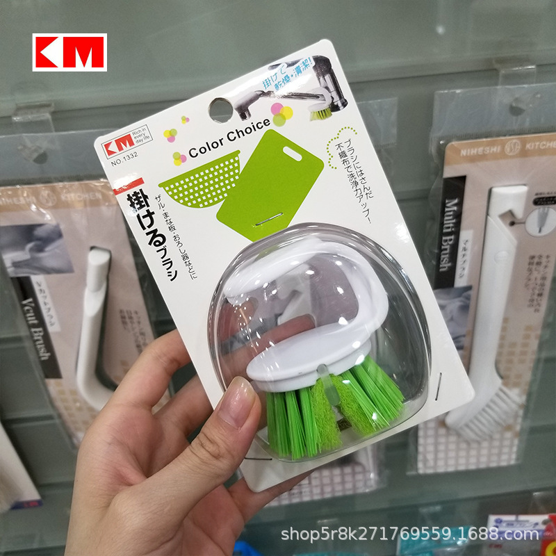 1332 hanging fabric brush kitchen clean wash pan brush chopping board, the clean brush pan dish brush