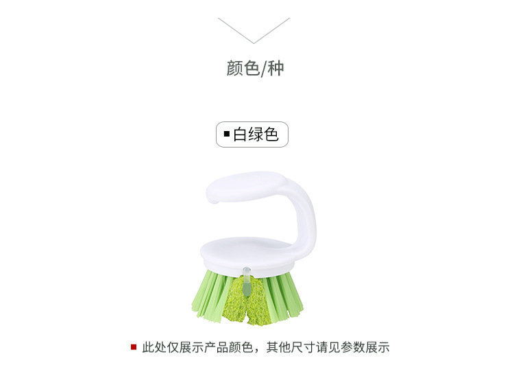 1332 hanging fabric brush kitchen clean wash pan brush chopping board, the clean brush pan dish brush 1332 hanging fabric brush kitchen clean wash pan brush chopping board, the clean brush pan dish brush