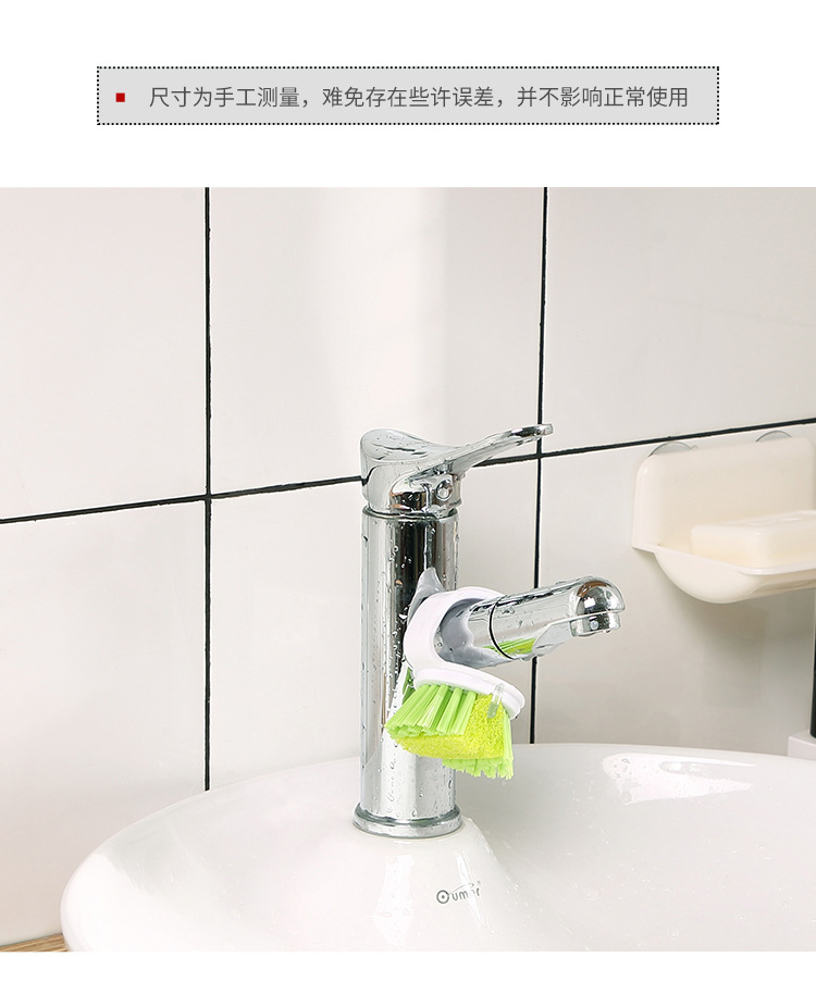 1332 hanging fabric brush kitchen clean wash pan brush chopping board, the clean brush pan dish brush 1332 hanging fabric brush kitchen clean wash pan brush chopping board, the clean brush pan dish brush
