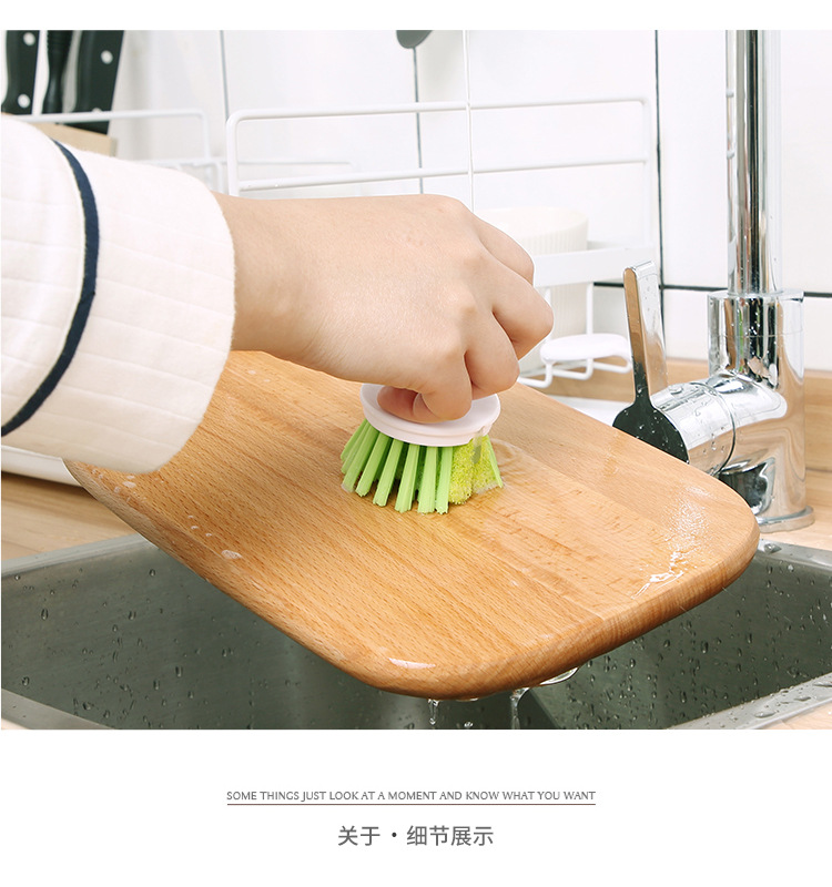 1332 hanging fabric brush kitchen clean wash pan brush chopping board, the clean brush pan dish brush 1332 hanging fabric brush kitchen clean wash pan brush chopping board, the clean brush pan dish brush