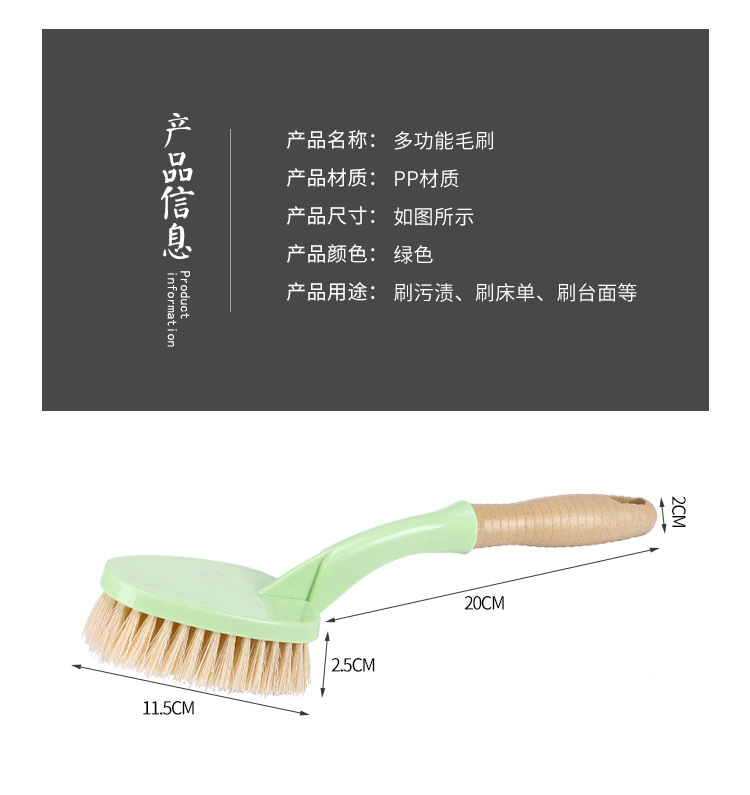 Bathroom long handle brush bathroom clean brush bathtub sponge brush toilet tile tile brush floor scrub brush