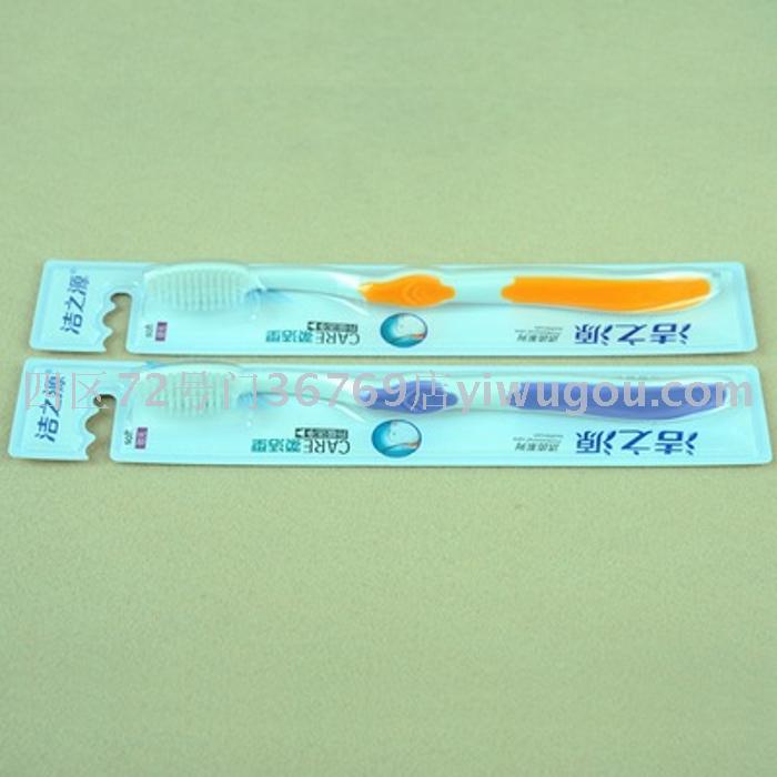 Toothbrush wholesale clean source 8610 (30 pieces/box) soft brush Toothbrush wholesale clean source 8610 (30 pieces/box) soft brush