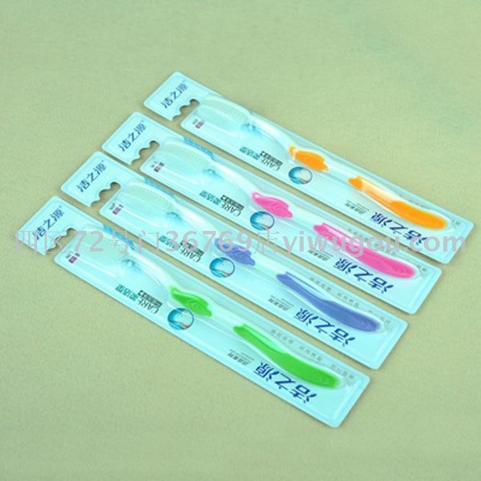 Toothbrush wholesale clean source 8610 (30 pieces/box) soft brush Toothbrush wholesale clean source 8610 (30 pieces/box) soft brush