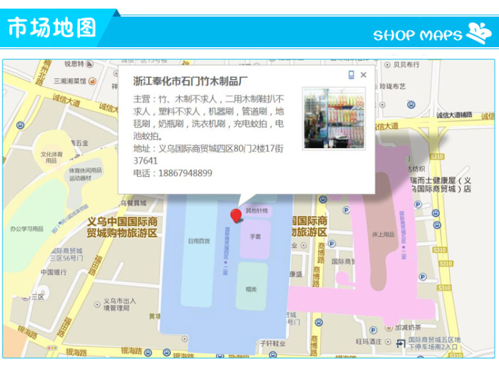 Brush, brush. Multi-function machine brush clean brush cup brush bottle brush.