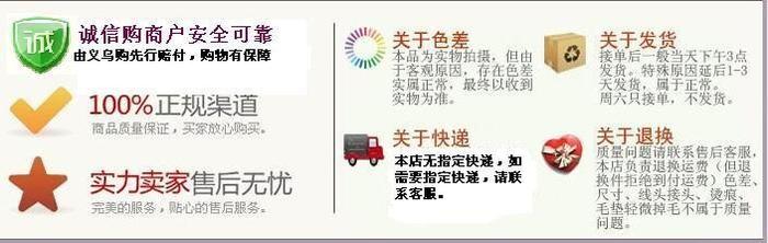 Xu Chun brand advertising paper lanterns festive wedding home decor lowest price