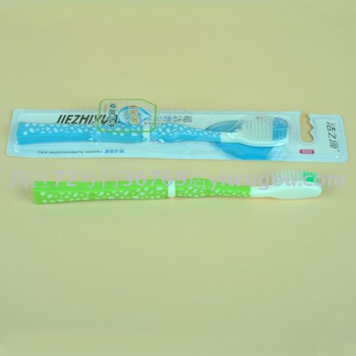 Tooth brush wholesale clean source 830 (30 pieces/box) soft brush protection