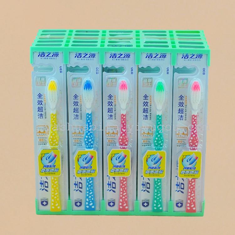 Tooth brush wholesale clean source 830 (30 pieces/box) soft brush protection