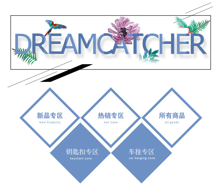 Amazon's Popular White Tassel Dream Catcher Dream Chaser Dream Shop Wind Chimes home decor pendant gift Amazon's Popular White Tassel Dream Catcher Dream Chaser Dream Shop Wind Chimes home decor pendant gift
