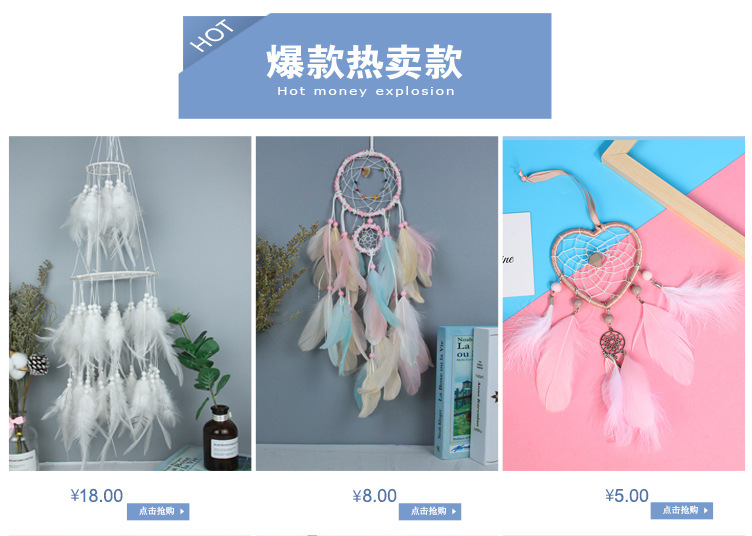 Amazon's Popular White Tassel Dream Catcher Dream Chaser Dream Shop Wind Chimes home decor pendant gift Amazon's Popular White Tassel Dream Catcher Dream Chaser Dream Shop Wind Chimes home decor pendant gift