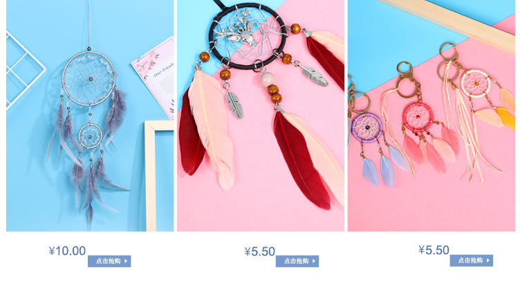 Amazon's Popular White Tassel Dream Catcher Dream Chaser Dream Shop Wind Chimes home decor pendant gift Amazon's Popular White Tassel Dream Catcher Dream Chaser Dream Shop Wind Chimes home decor pendant gift