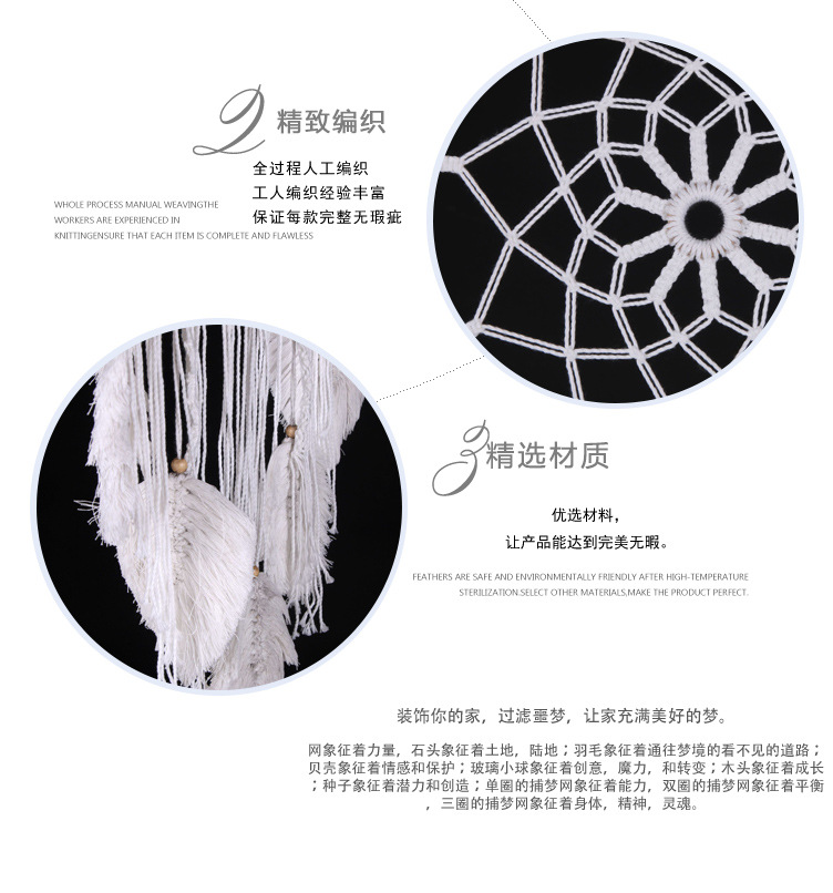 Amazon's Popular White Tassel Dream Catcher Dream Chaser Dream Shop Wind Chimes home decor pendant gift Amazon's Popular White Tassel Dream Catcher Dream Chaser Dream Shop Wind Chimes home decor pendant gift