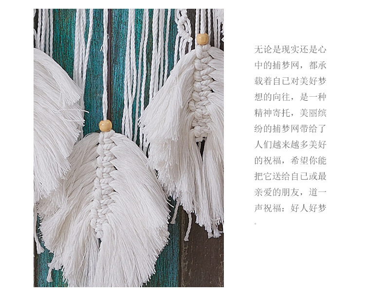 Amazon's Popular White Tassel Dream Catcher Dream Chaser Dream Shop Wind Chimes home decor pendant gift Amazon's Popular White Tassel Dream Catcher Dream Chaser Dream Shop Wind Chimes home decor pendant gift