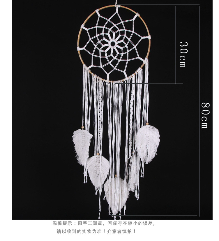 Amazon's Popular White Tassel Dream Catcher Dream Chaser Dream Shop Wind Chimes home decor pendant gift Amazon's Popular White Tassel Dream Catcher Dream Chaser Dream Shop Wind Chimes home decor pendant gift