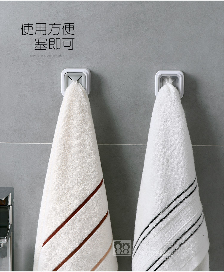 Japanese style creative non-perforated towel rack kitchen supplies dishcloth plug household plastic washcloth towel rack Japanese style creative non-perforated towel rack kitchen supplies dishcloth plug household plastic washcloth towel rack
